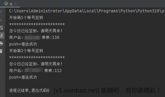 微信截图_20221027101546.png