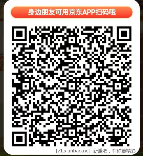 QQ截图20221027101640.png