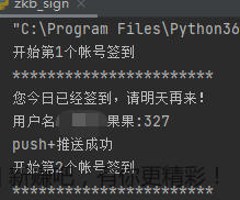 微信图片_20221027111625.png