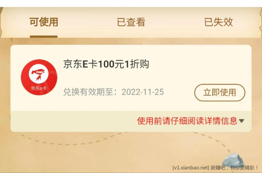 mmexport1666849371140.jpg