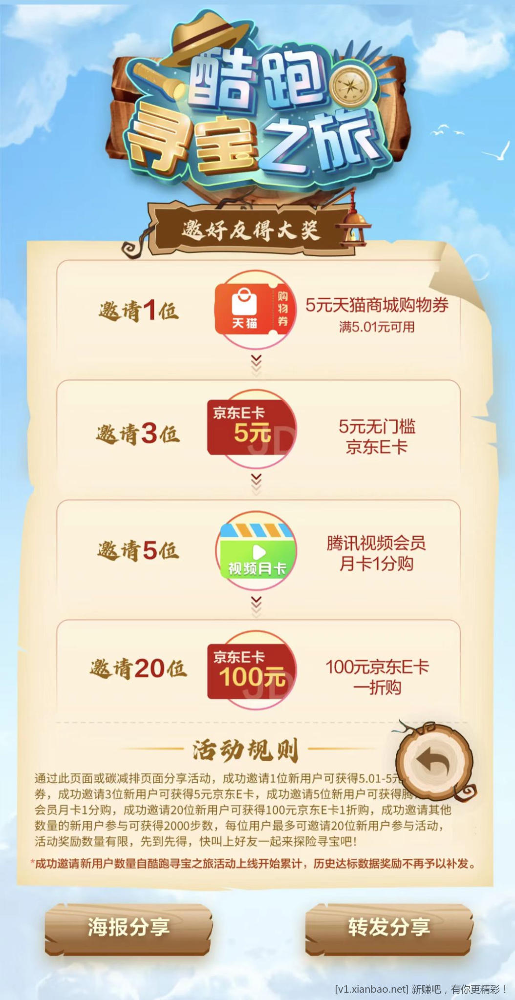 mmexport1666849374630.jpg