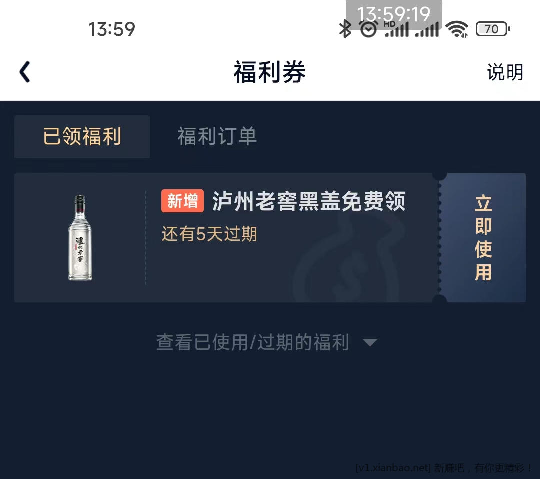 微信图片_20221027140241.png