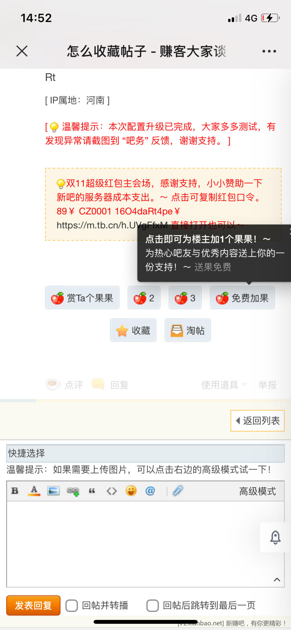 45396303-1A25-4913-8700-B16A7FD6AB79.png