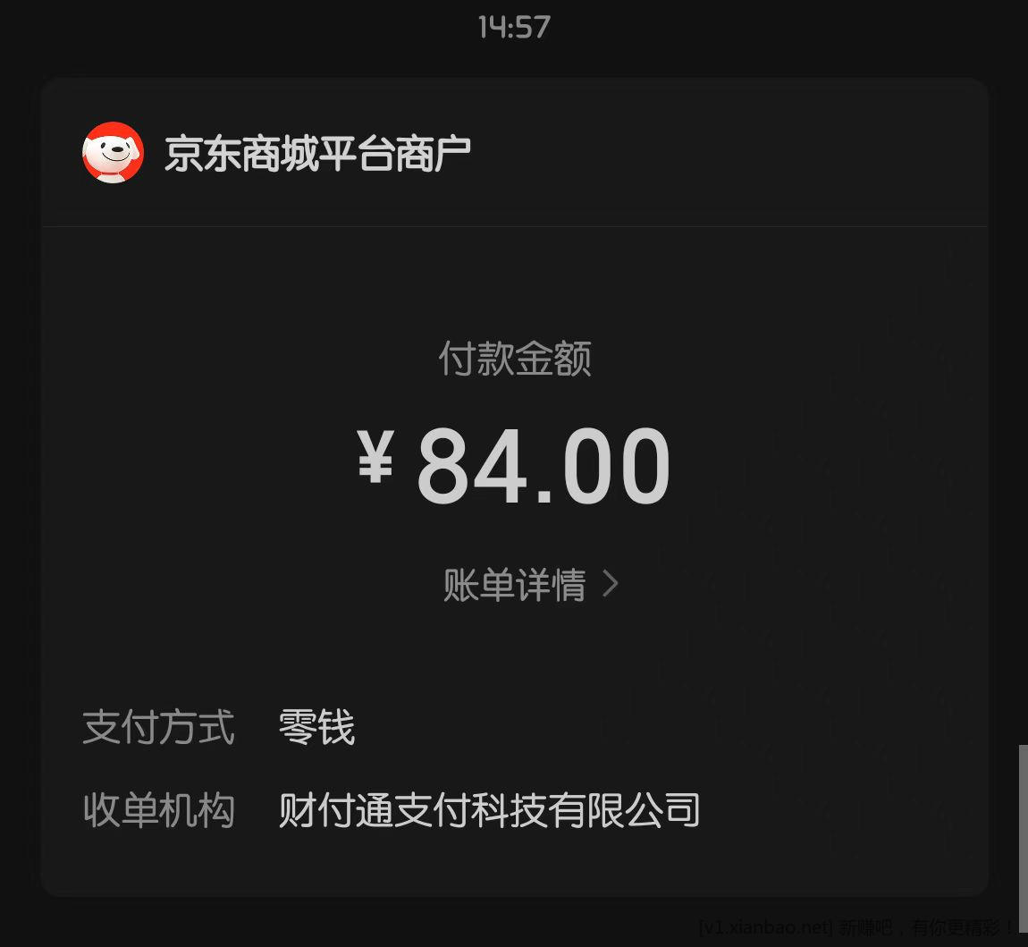mmexport1666853917128.jpg