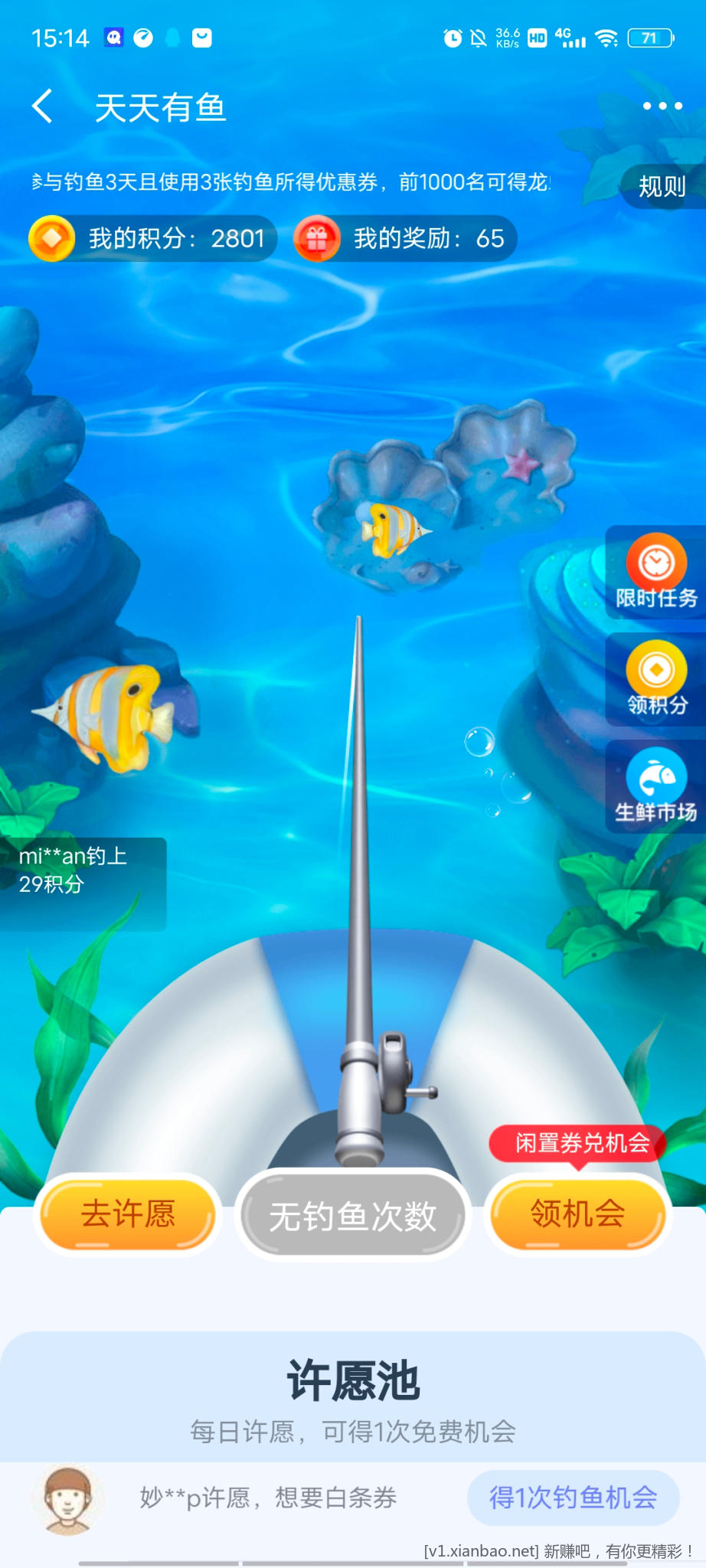 Screenshot_20221027_151417.jpg
