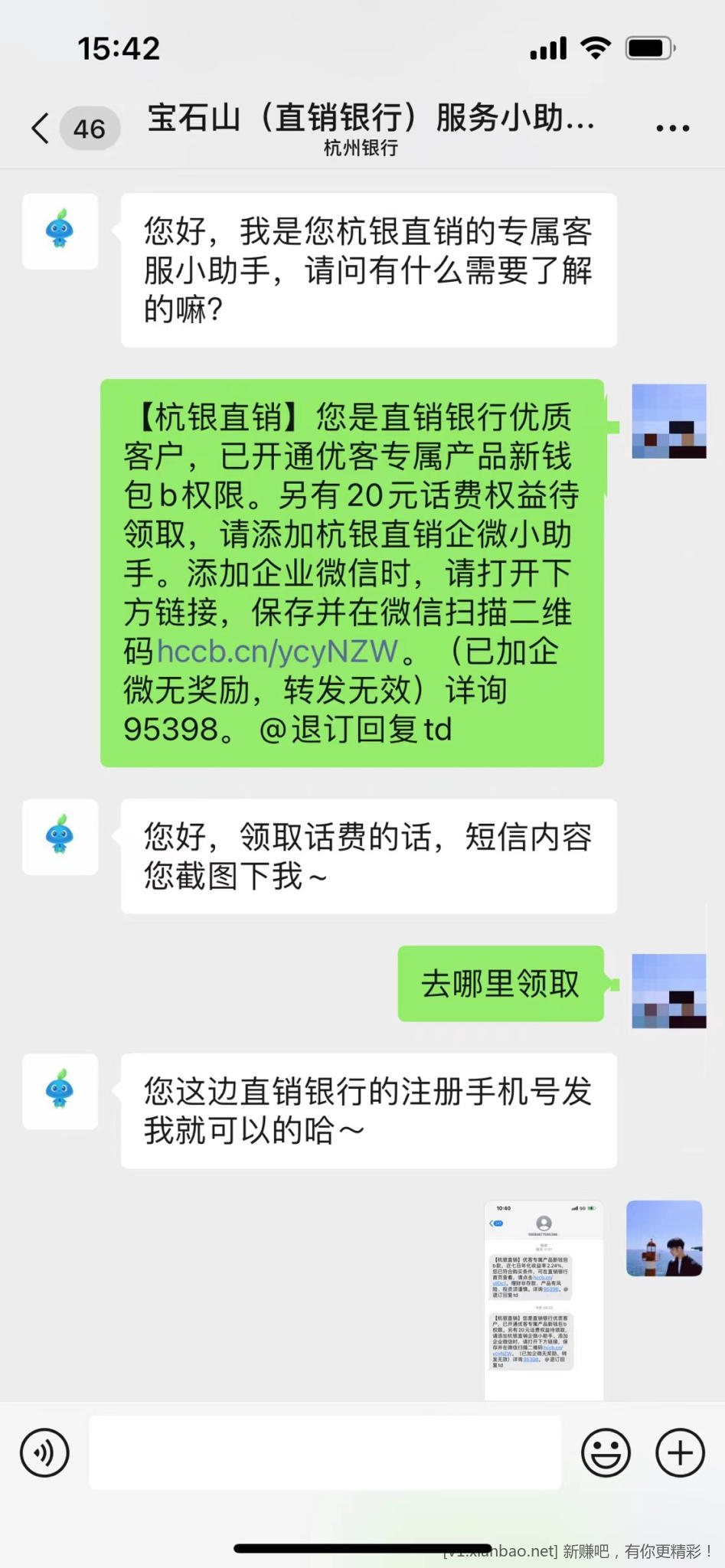 微信图片_20221027154435.jpg