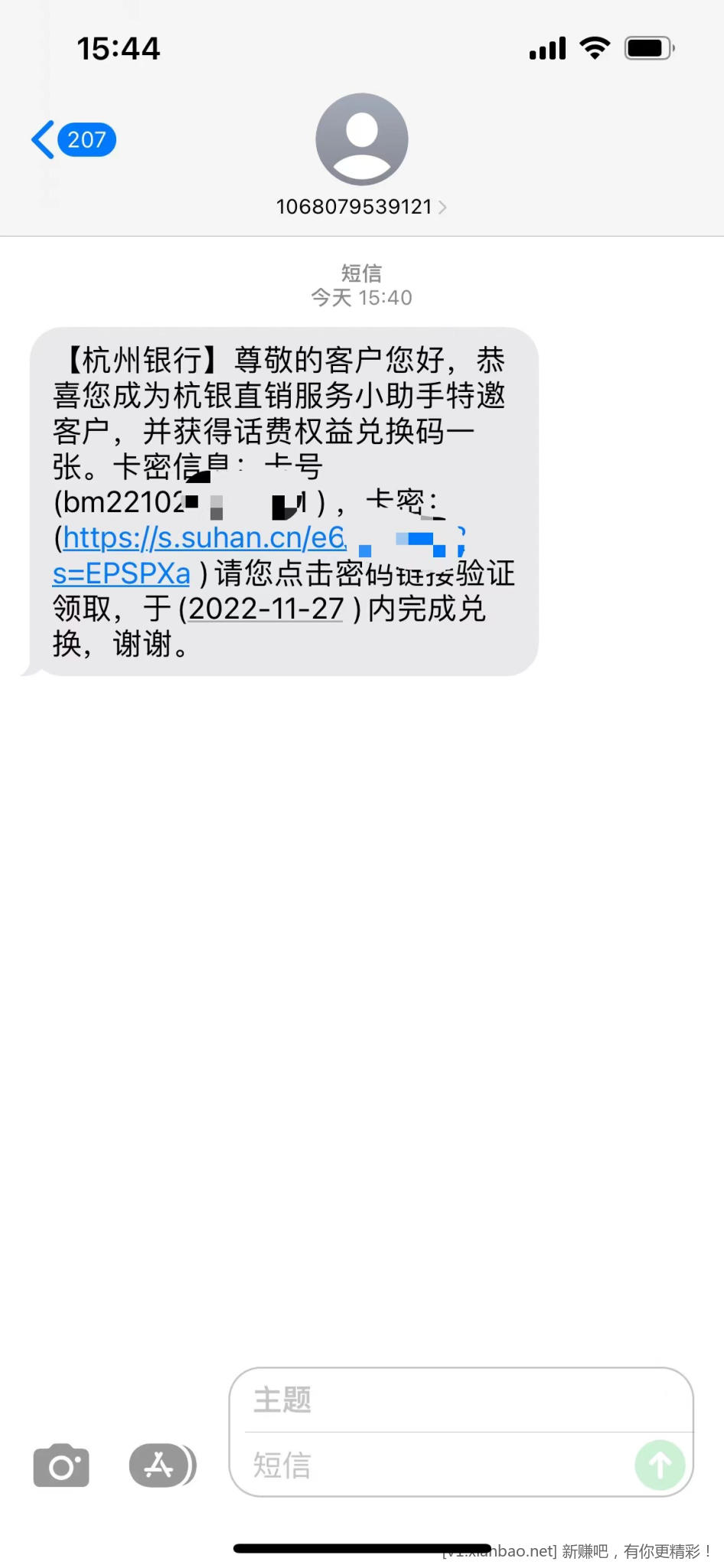 微信图片_20221027154442.jpg