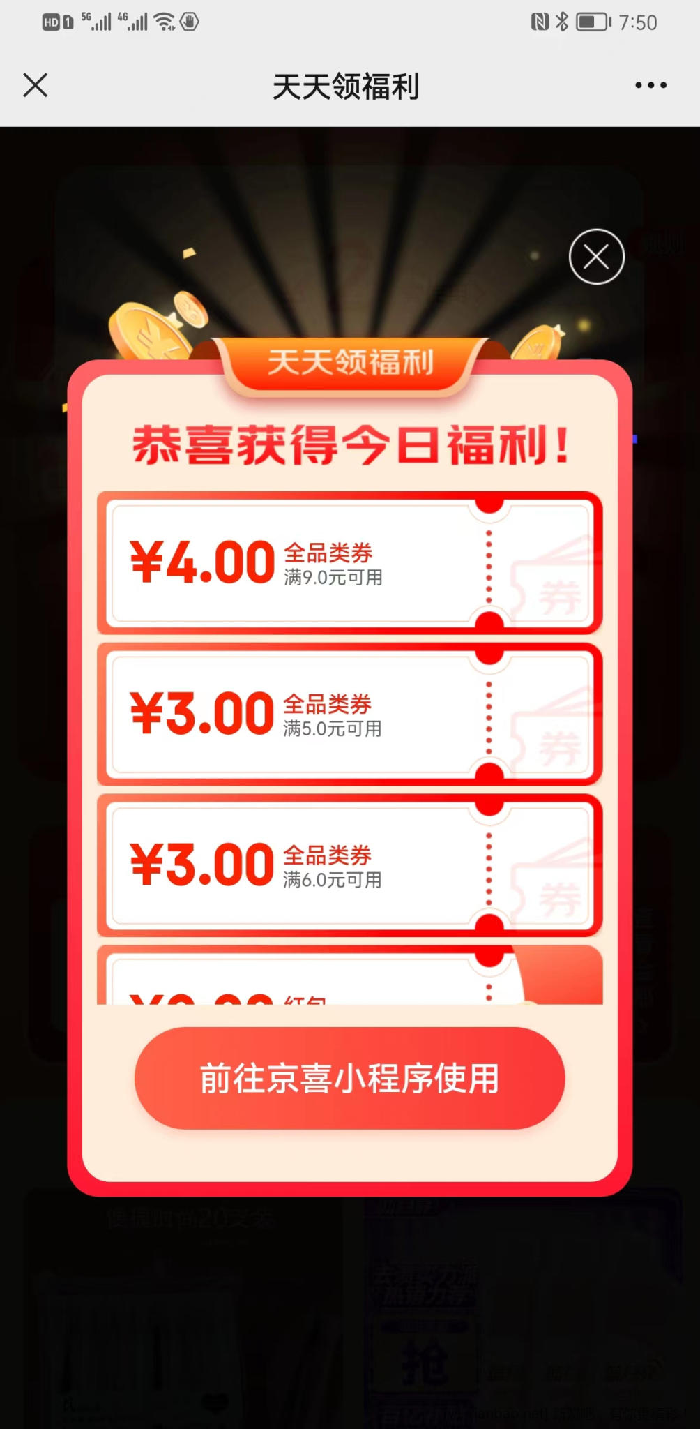 微信图片_20221027195109.jpg