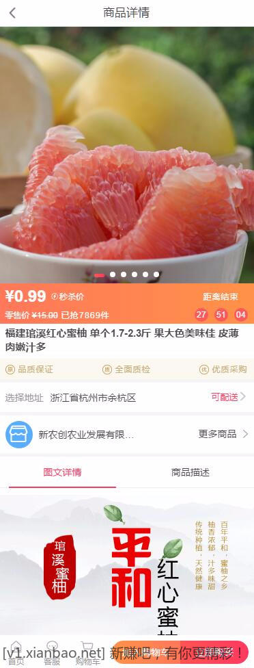 QQ截图20221027200854.jpg