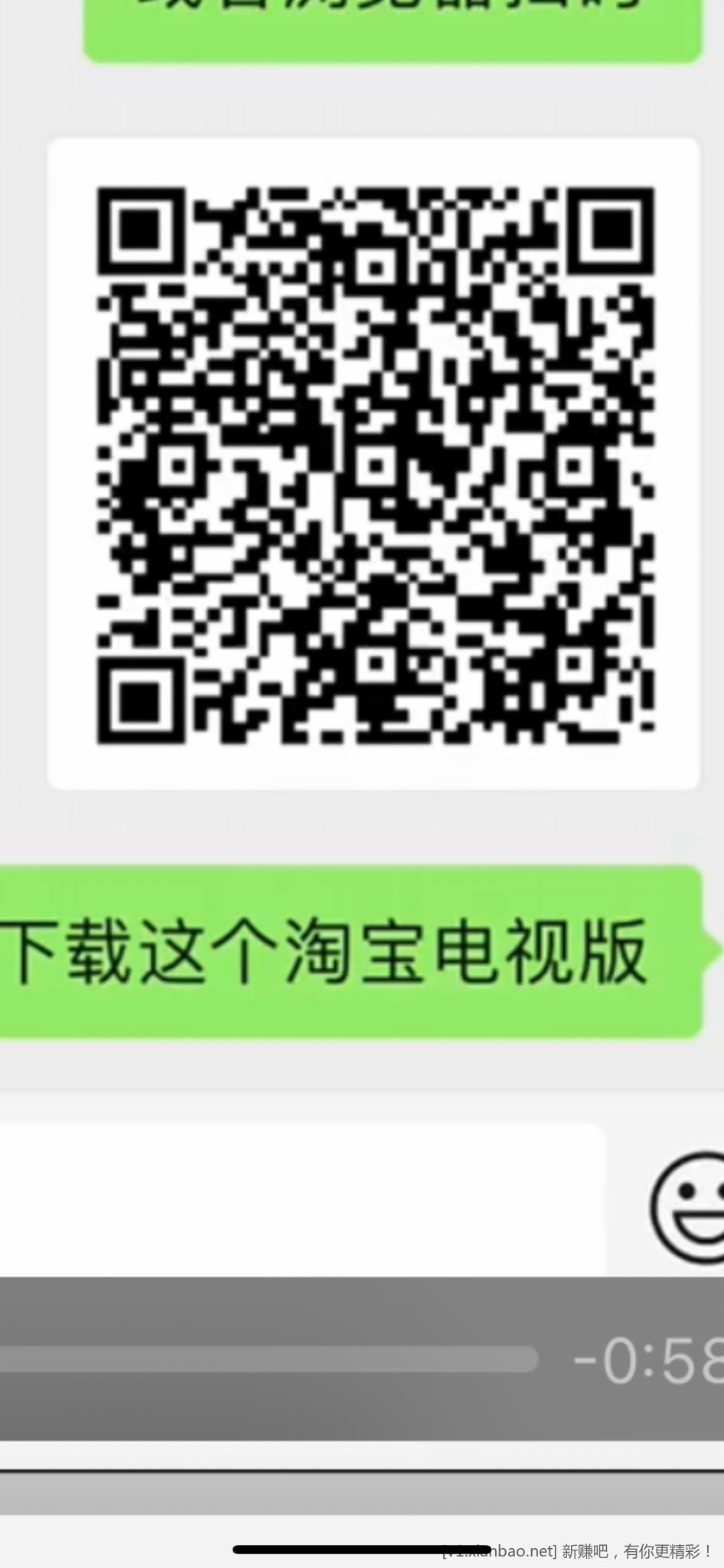 1666880644341050171.jpg