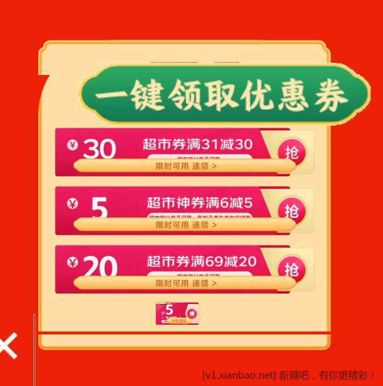 QQ截图20221027224009.jpg