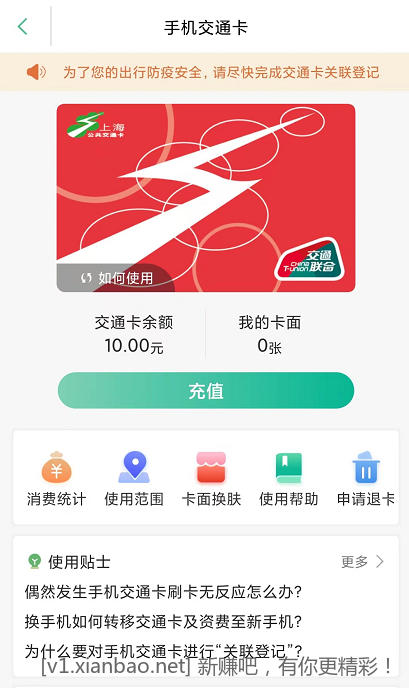 微信截图_20221027232035.png