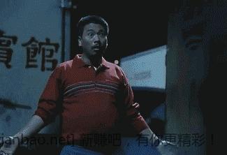 006XNEY7gy1fon1u8elffg3091066hav.gif