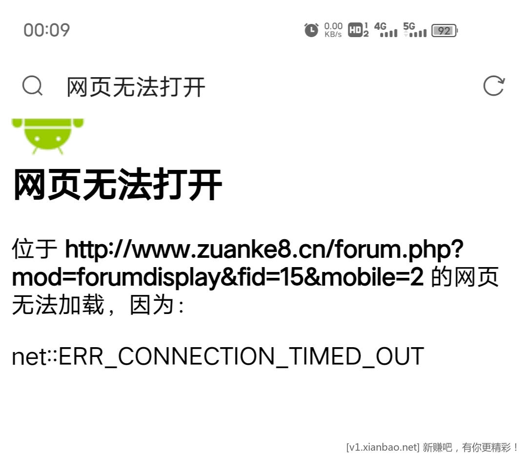Screenshot_20221028_000947.jpg