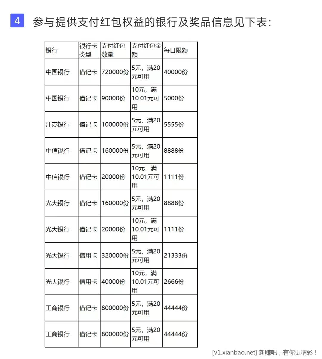 1c21ccbb9f001c9683103c408a7fecb.jpg