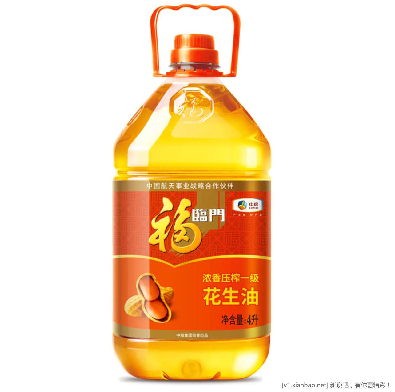 4L 花生油 46.9贵不贵-惠小助(52huixz.com)