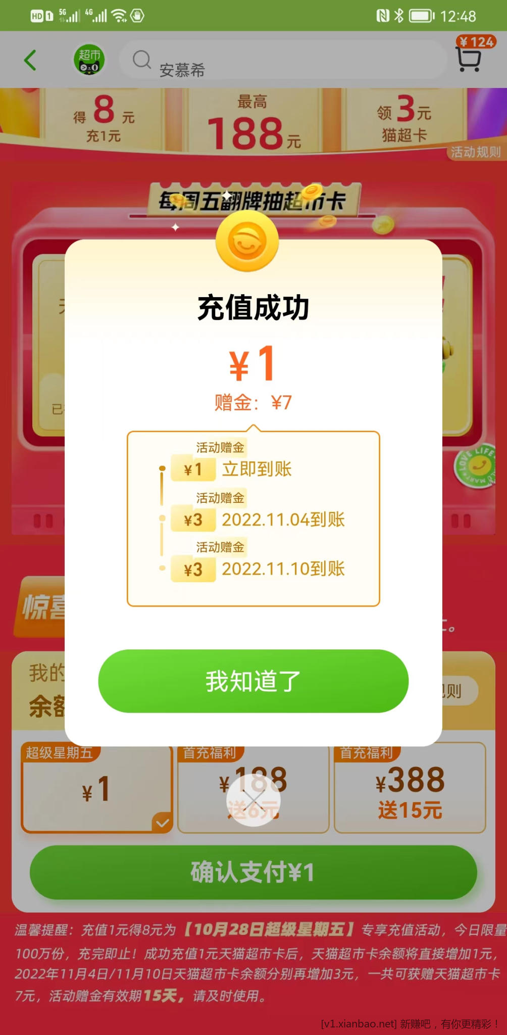微信图片_20221028005048.jpg