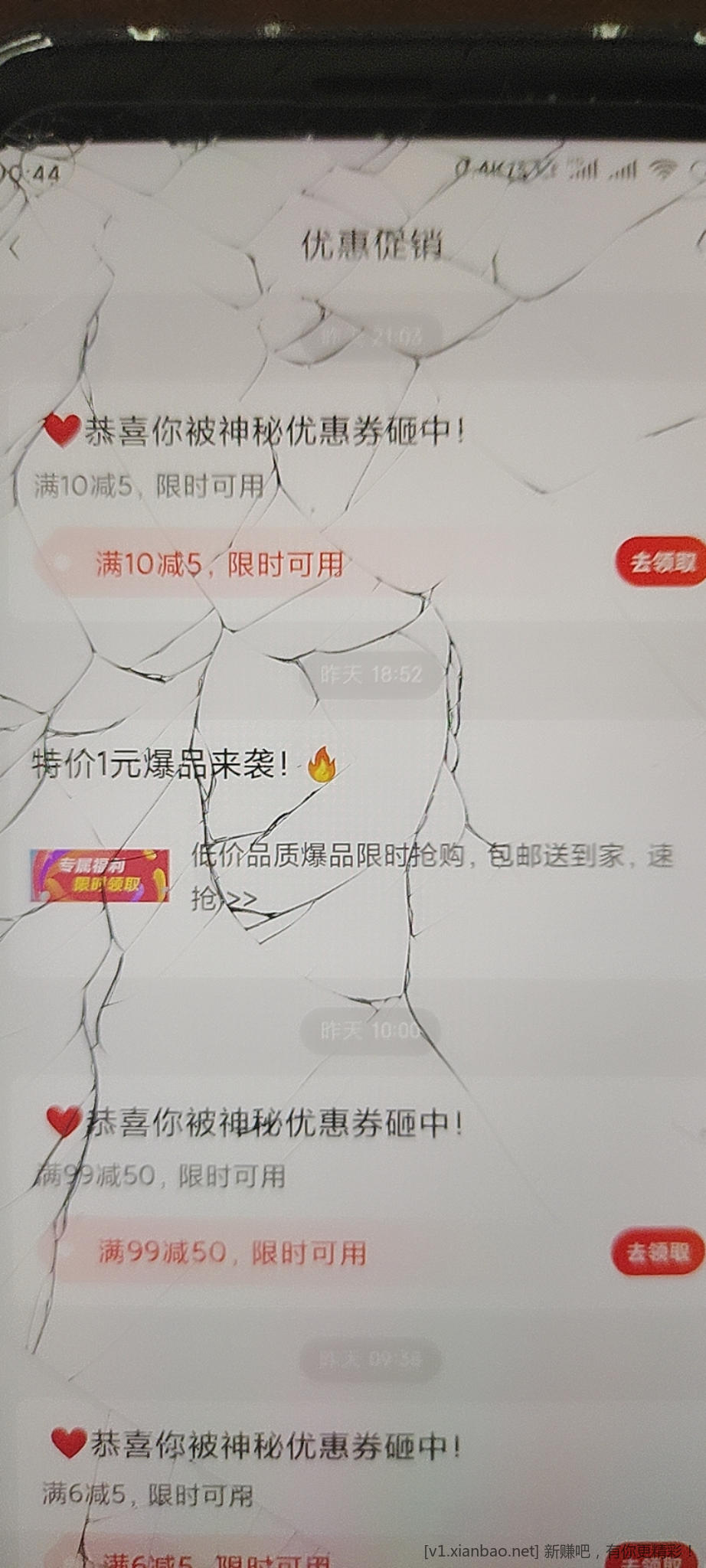 20c37a09ce556c8b.jpg
