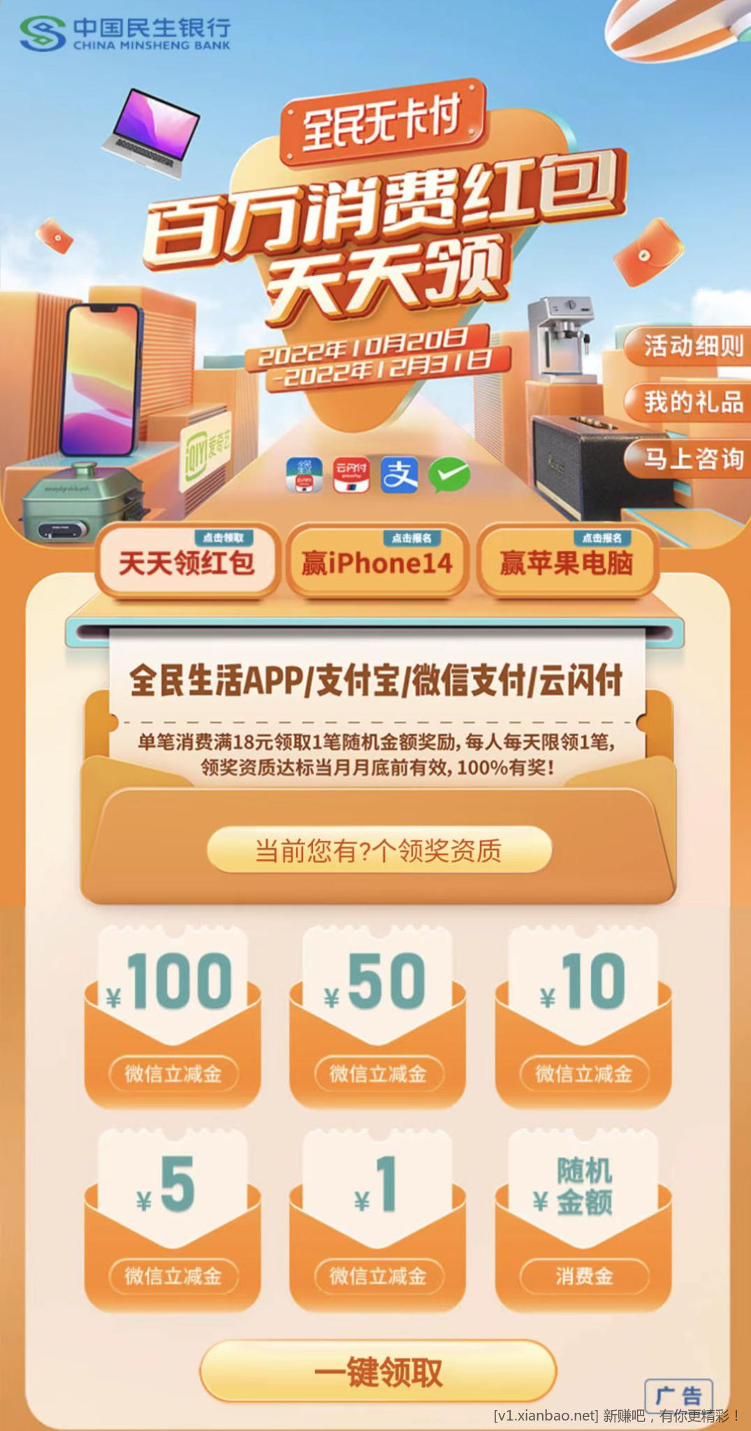 mmexport1666889938411.jpg