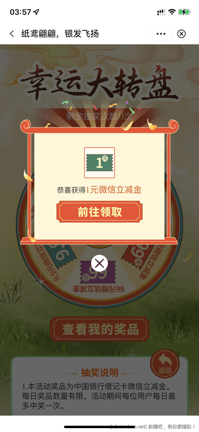 60285EDE-9380-4470-AF7B-1C9D180199A4.png