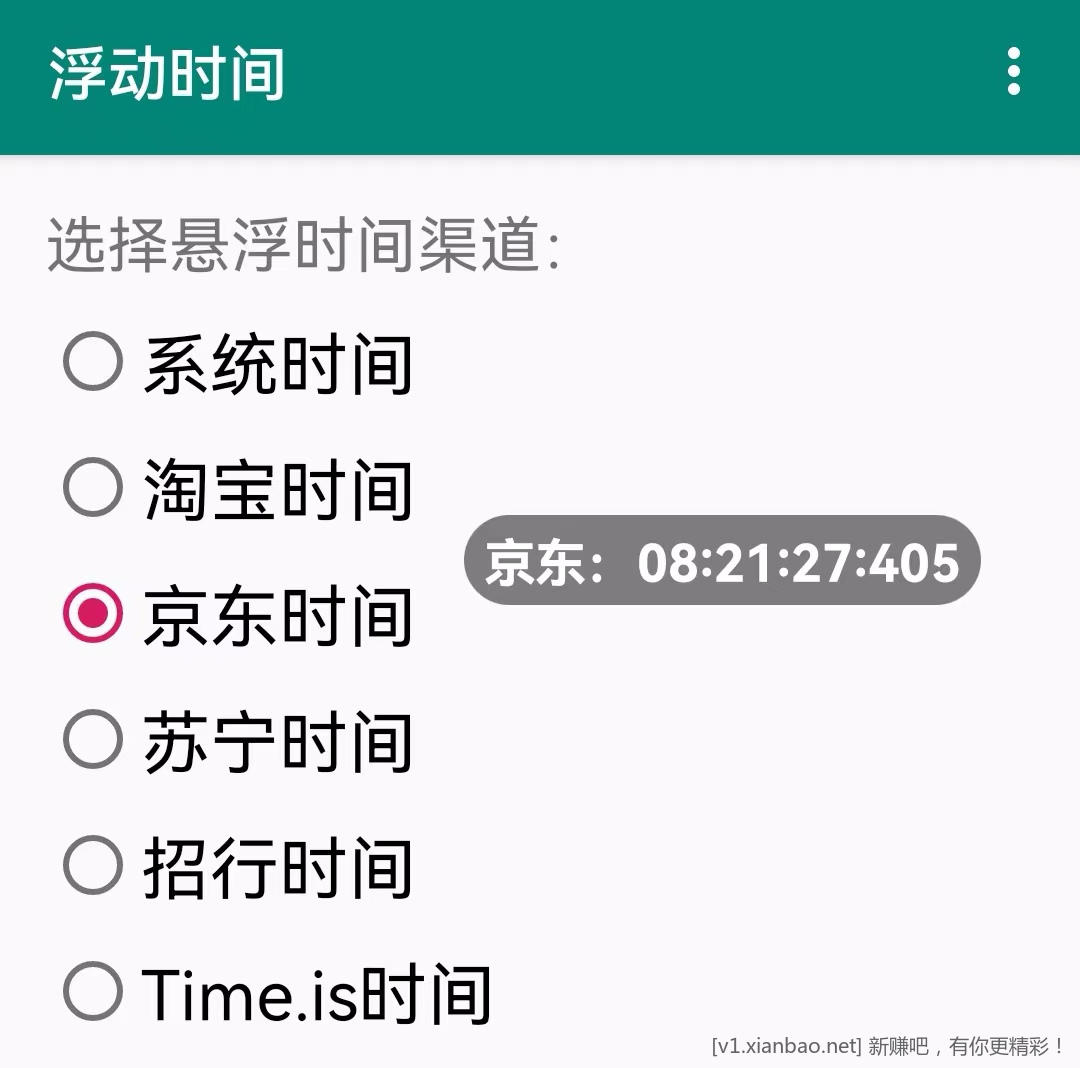 371c8f887cb3930fcefd4102d5521e4.jpg