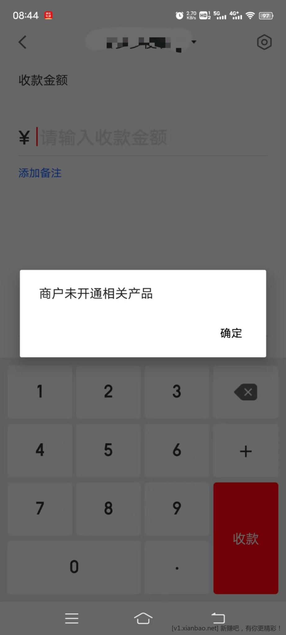 微信图片_20221028084527.jpg