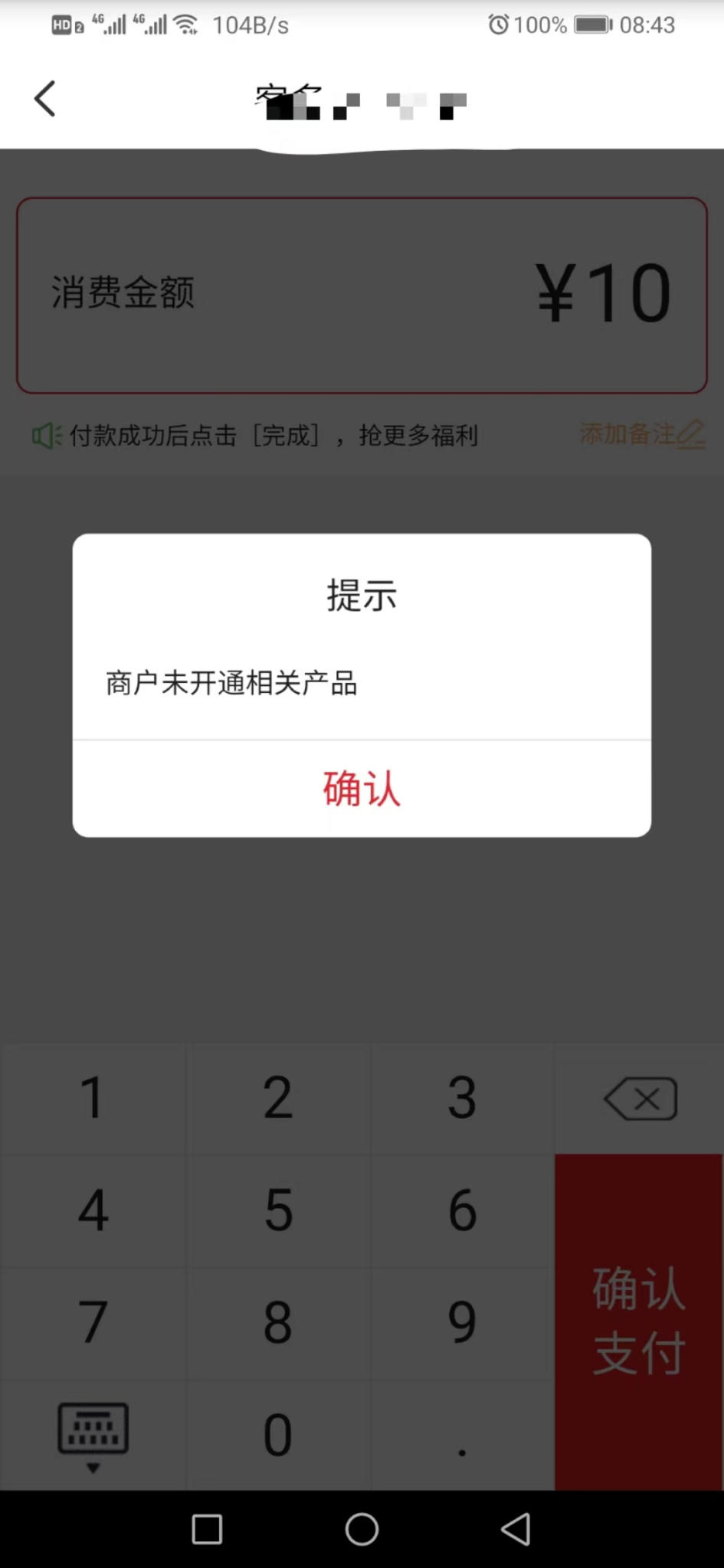 微信图片_20221028084531.jpg