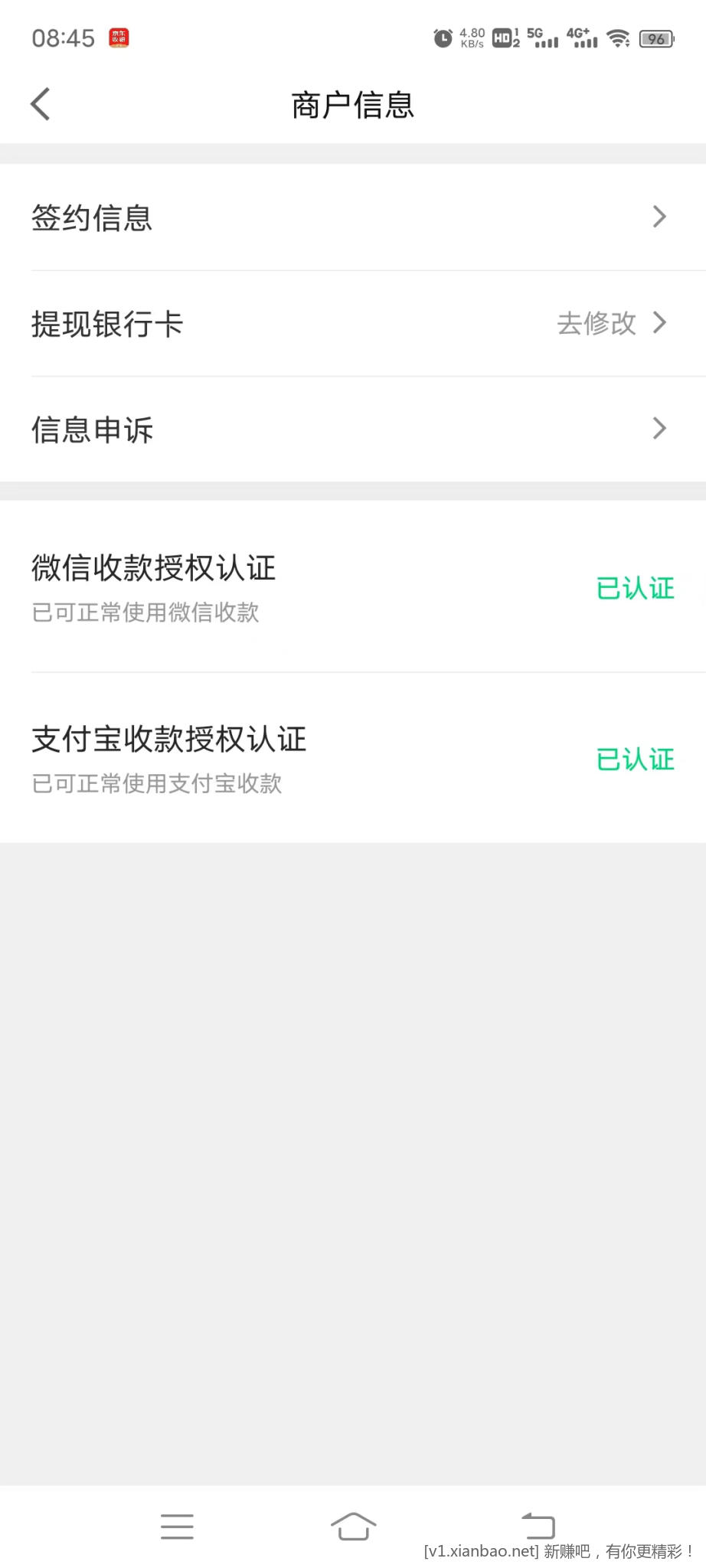微信图片_20221028084558.jpg