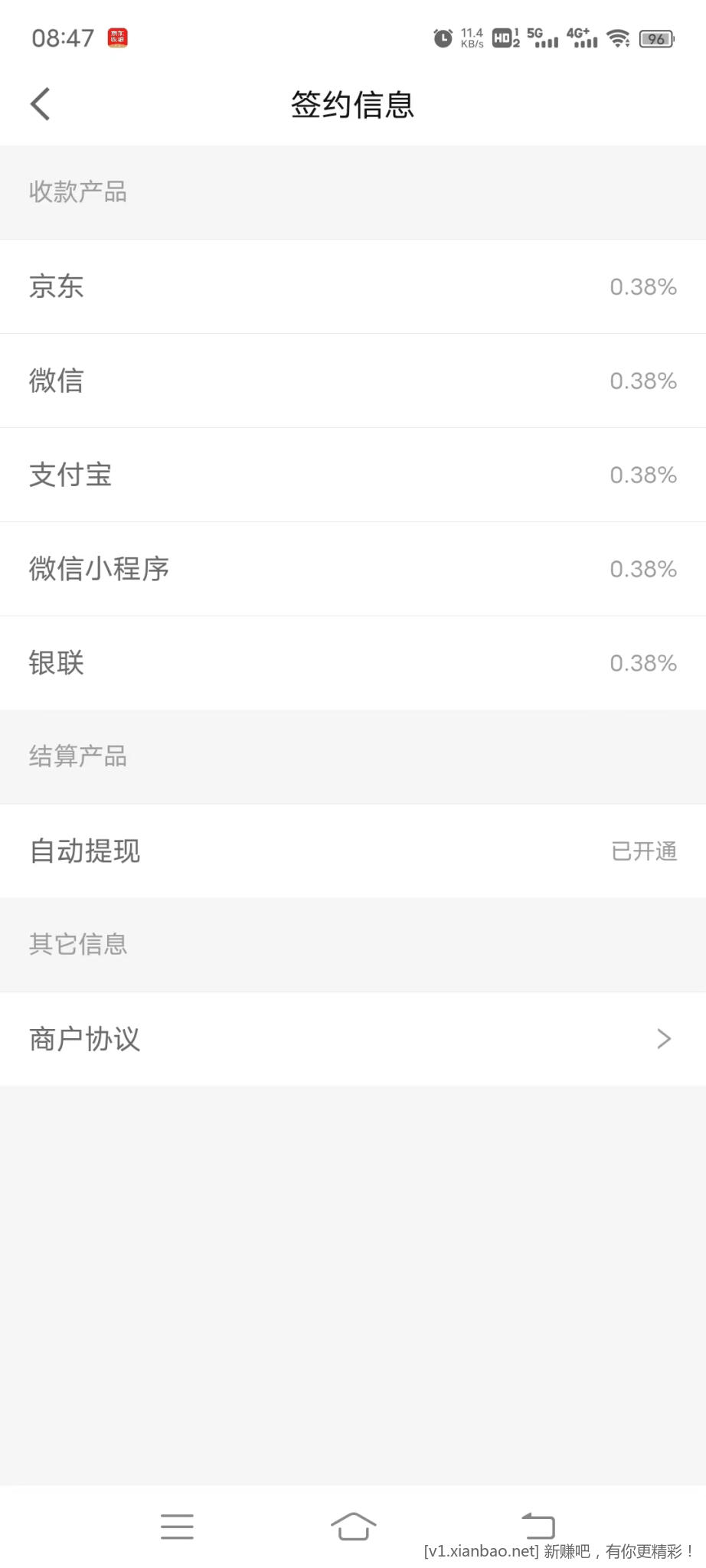 微信图片_20221028084739.jpg