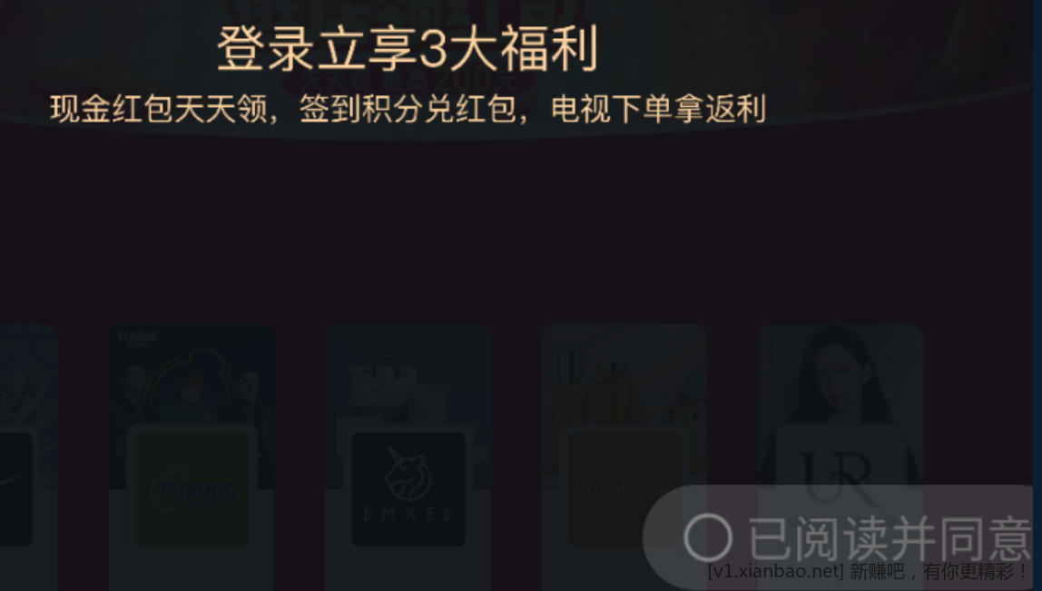 到这动不了了！