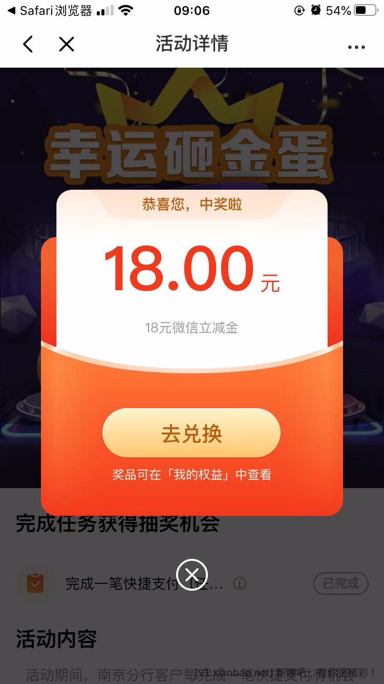 微信图片_20221028090837.jpg