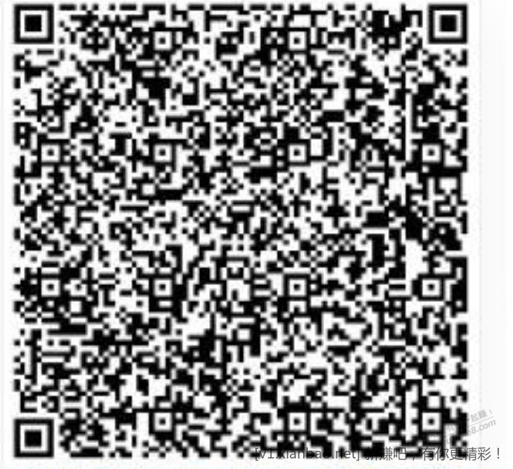 101307ht27f05togk9j7f0.jpeg