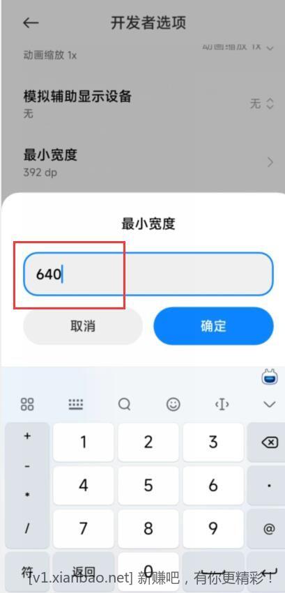 55c2ccc8771b582f54a9185c6739fe40888b926d.jpg