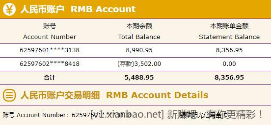 QQ截图20221027221141.jpg