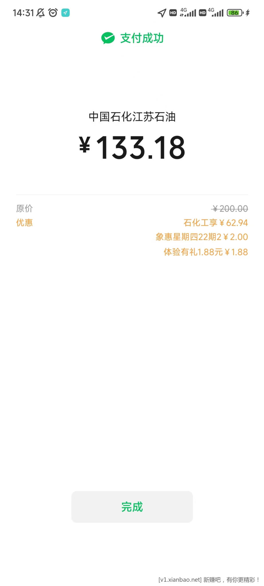 微信图片_20221028143605.jpg