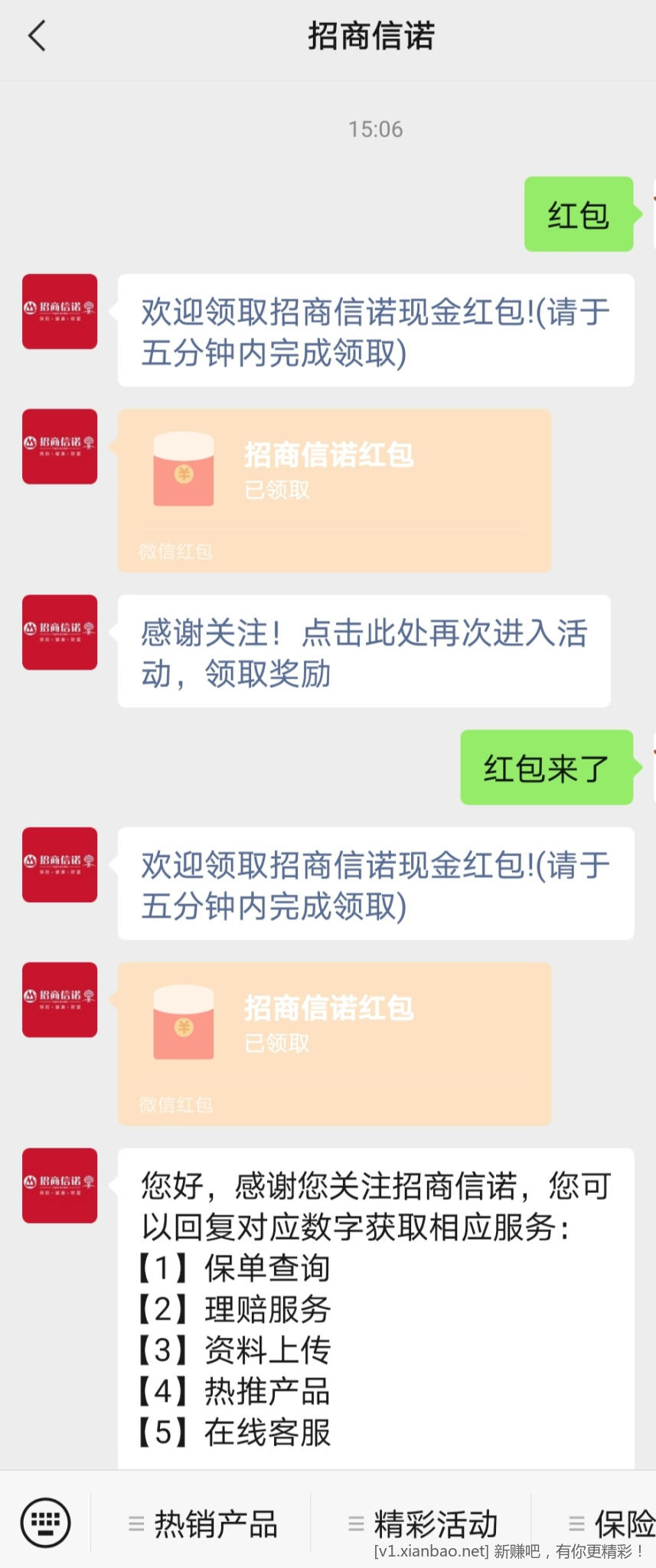 Screenshot_20221028_151535.jpg