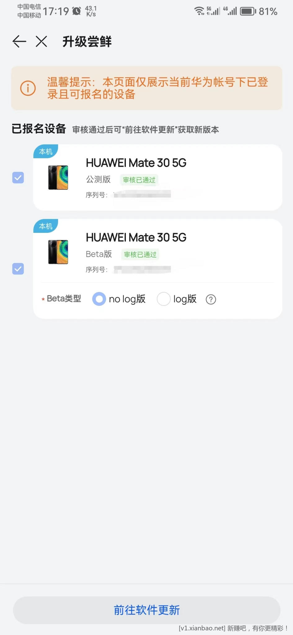 微信图片_20221028172113.jpg