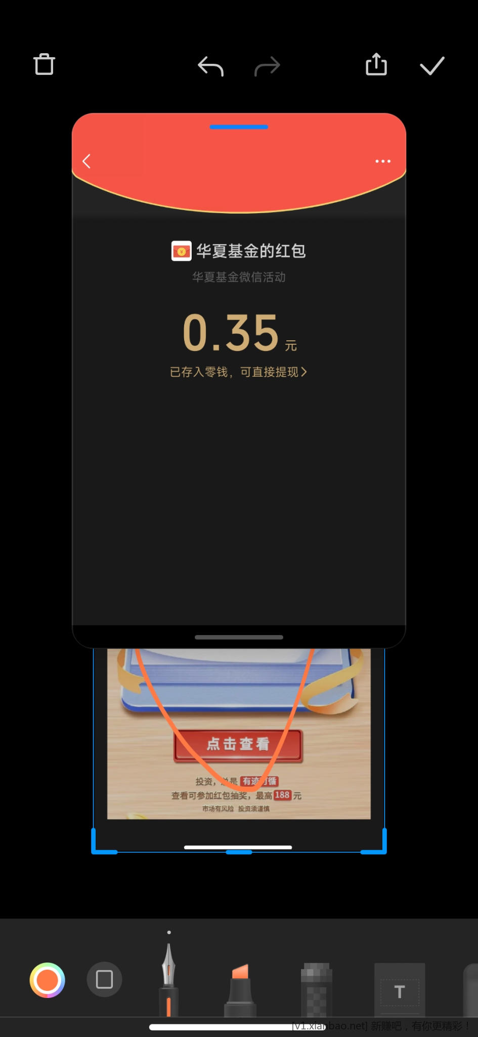 Screenshot_2022-10-28-17-50-57-360_com.tencent.mm.jpg