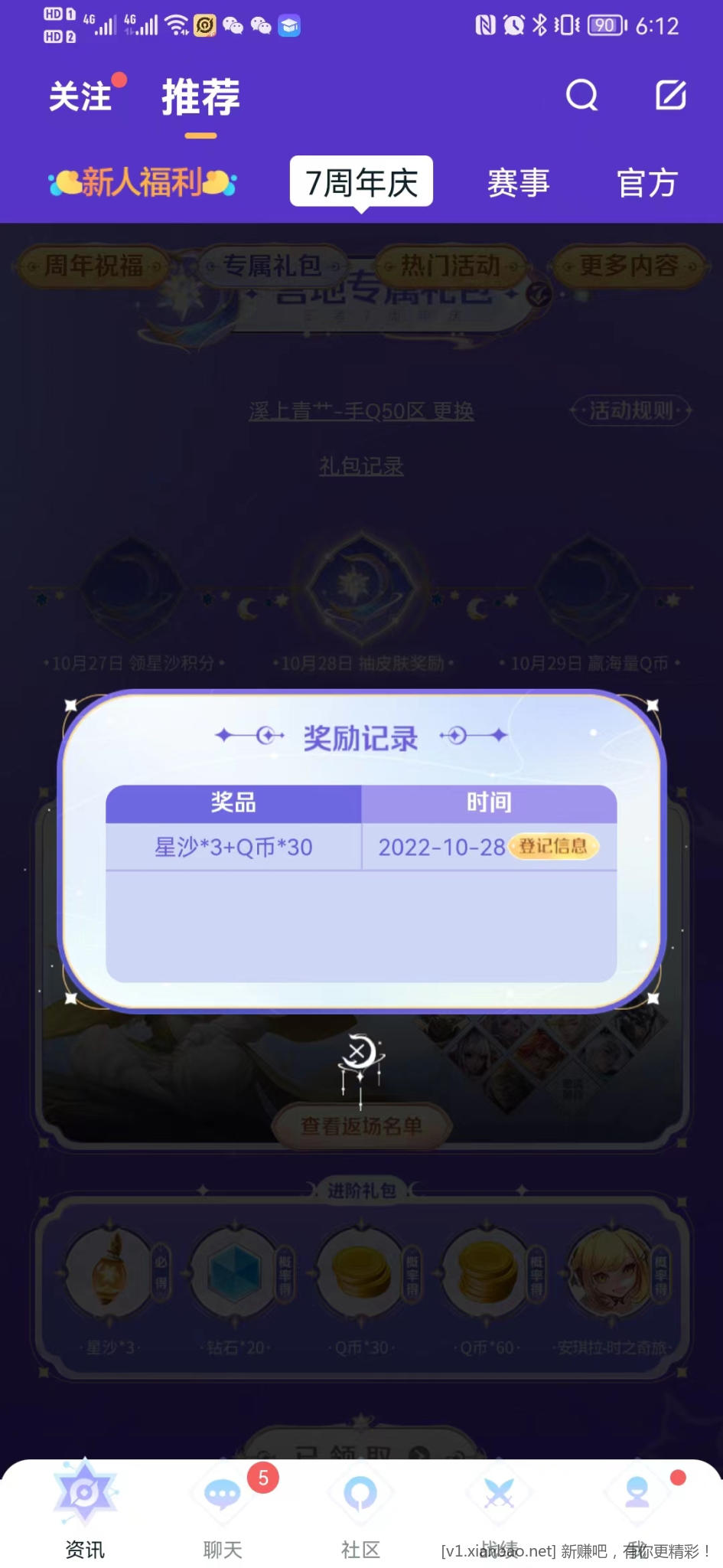 微信图片_20221028181327.jpg