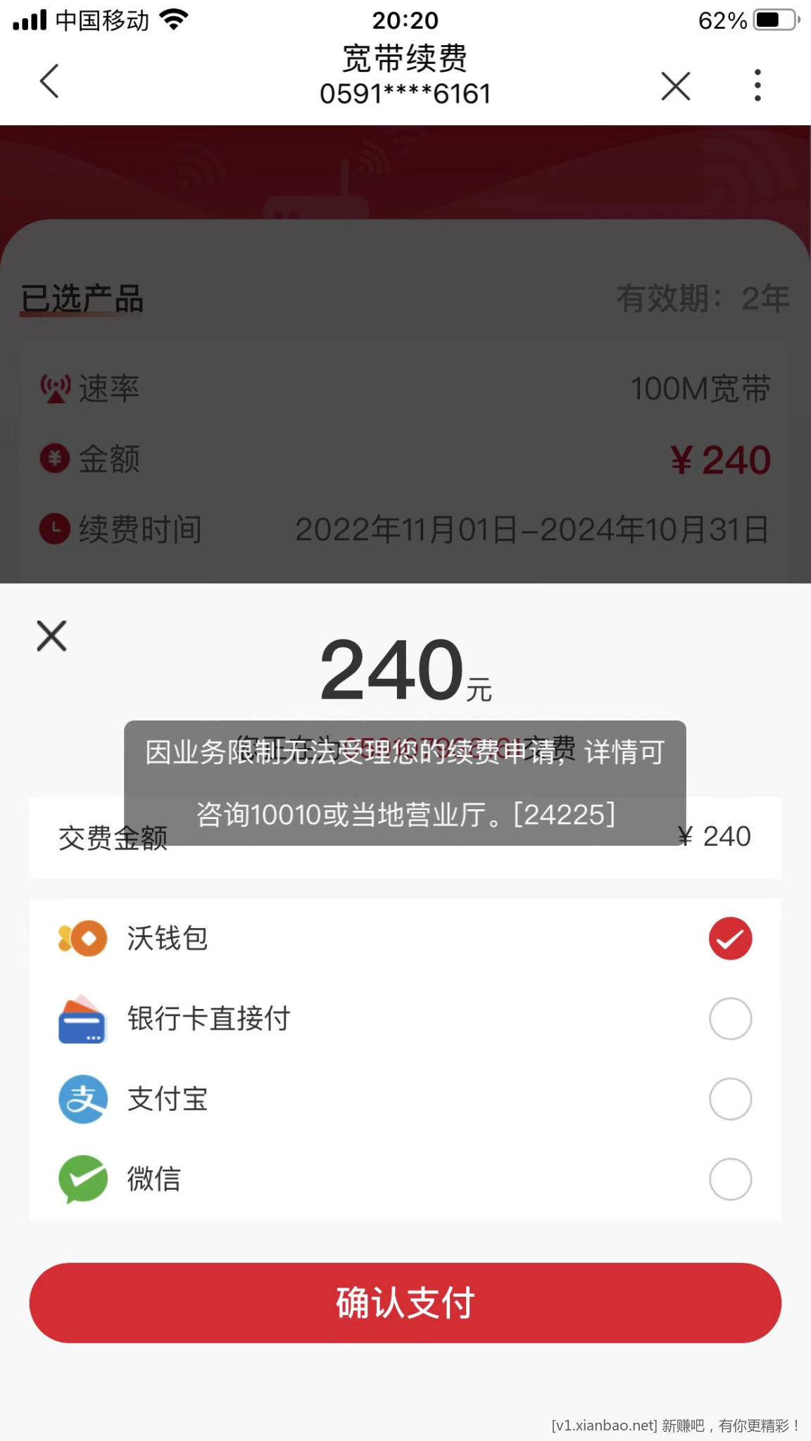 mmexport1666953834838.jpg