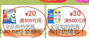 QQ截图20221029001116.jpg