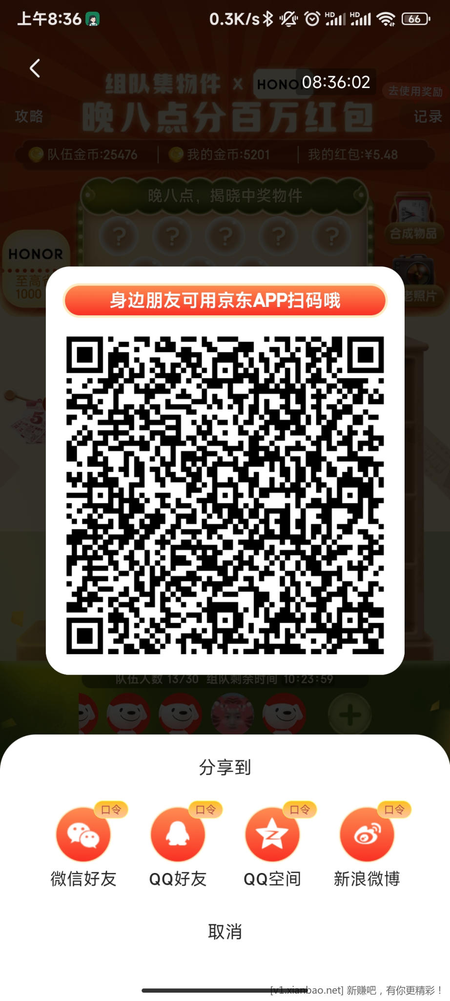 QQ图片20221029083639.jpg