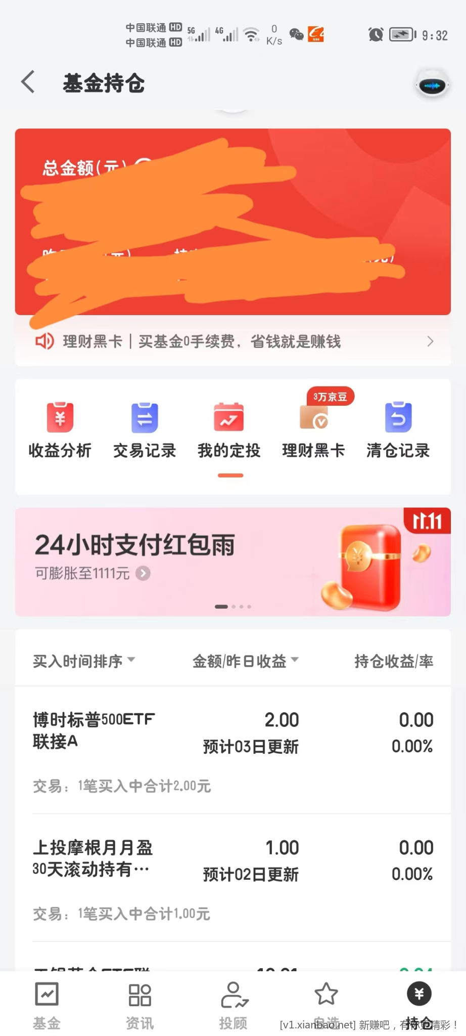微信图片_20221029095124.jpg