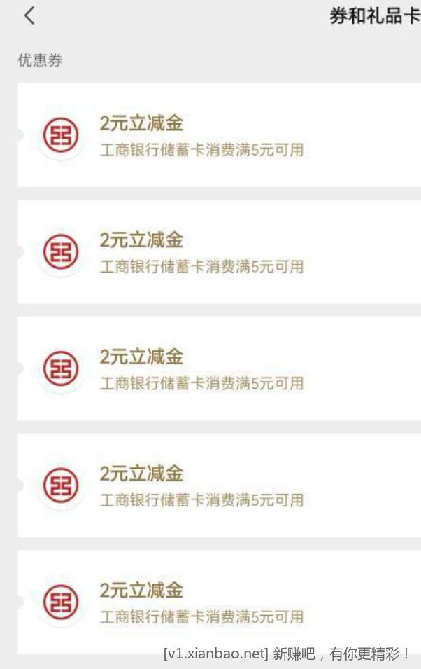 Screenshot_20221029_120703_net.duohuo.magapp.fenkn_edit_1660303505562799.jpg