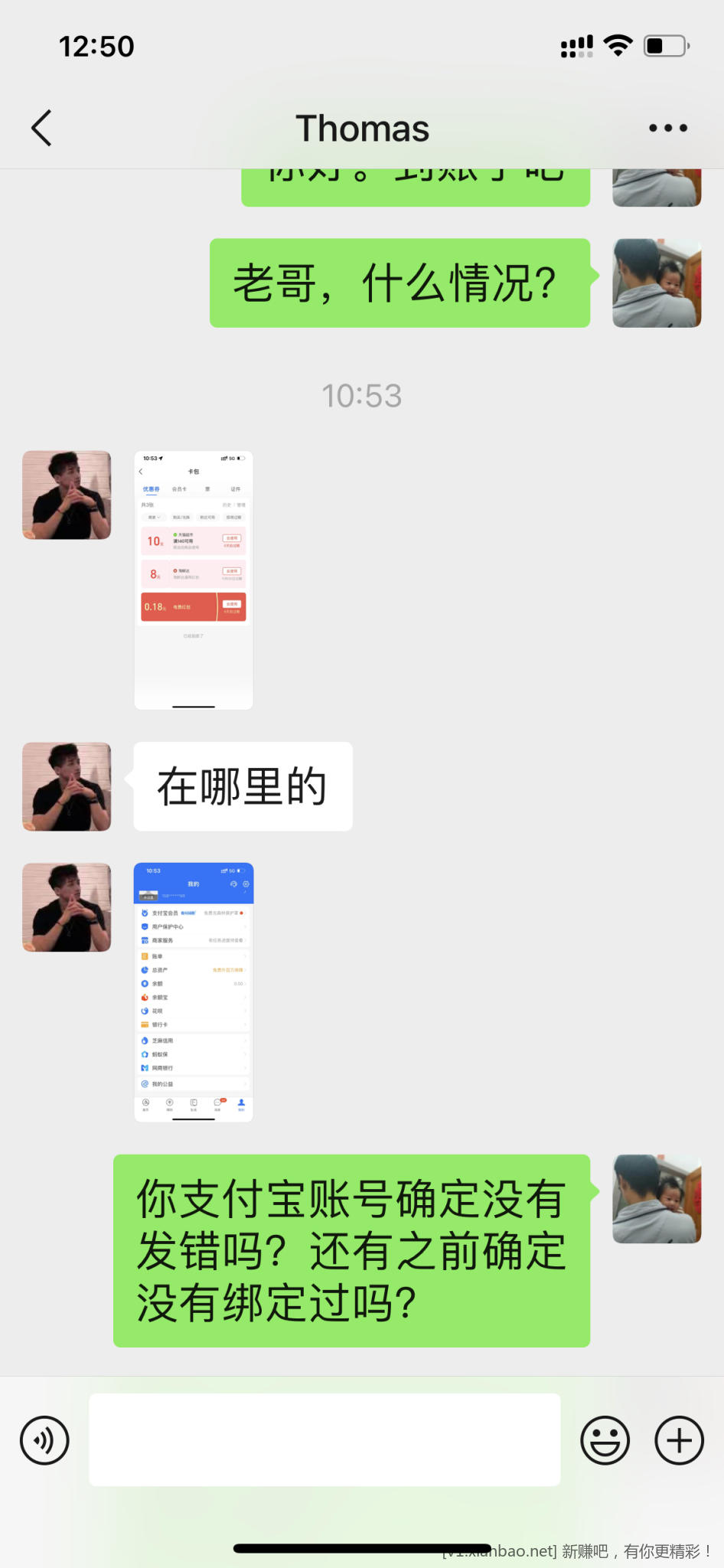5F9526FB-62A7-42D3-9115-030AAE026942.png