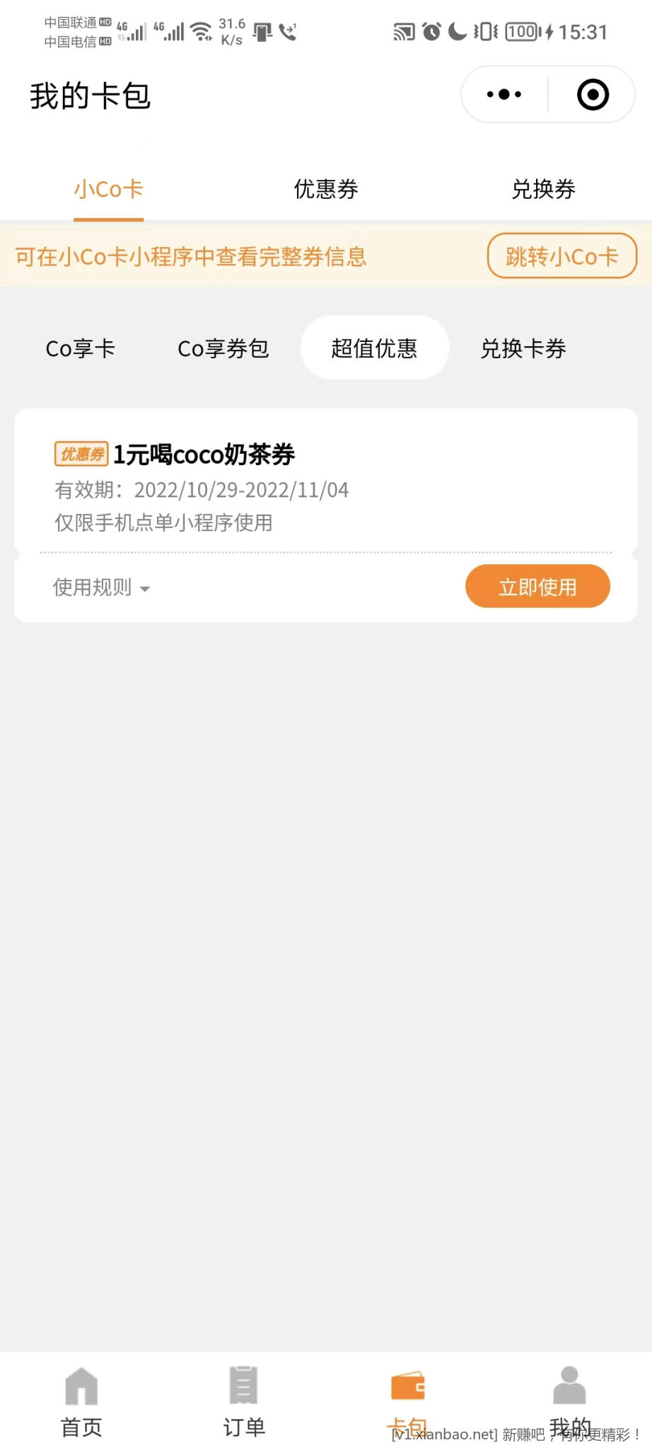 79c67d8cbaf30b0d008b067d10e150b.jpg