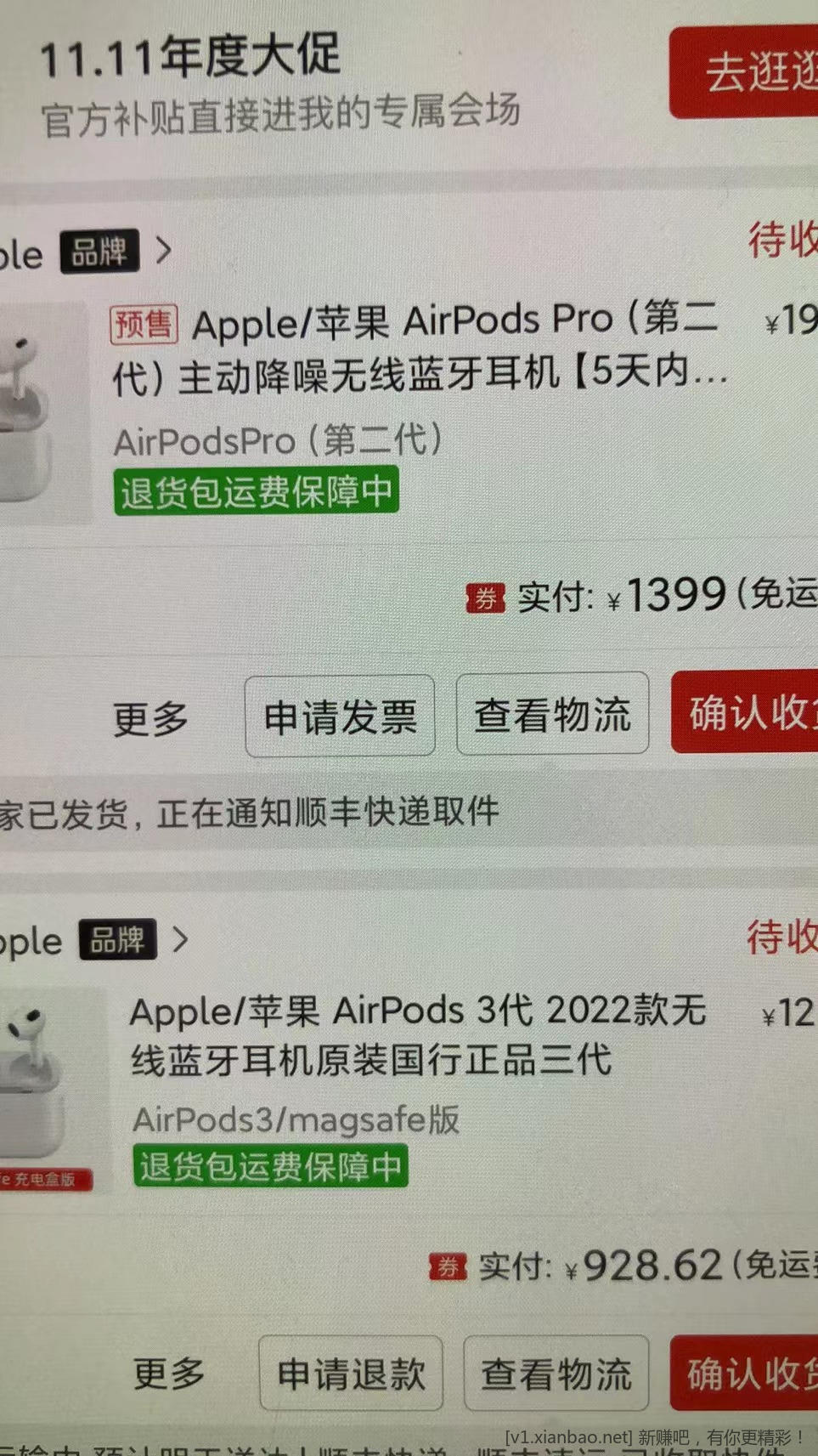 mmexport1667030077179.jpg