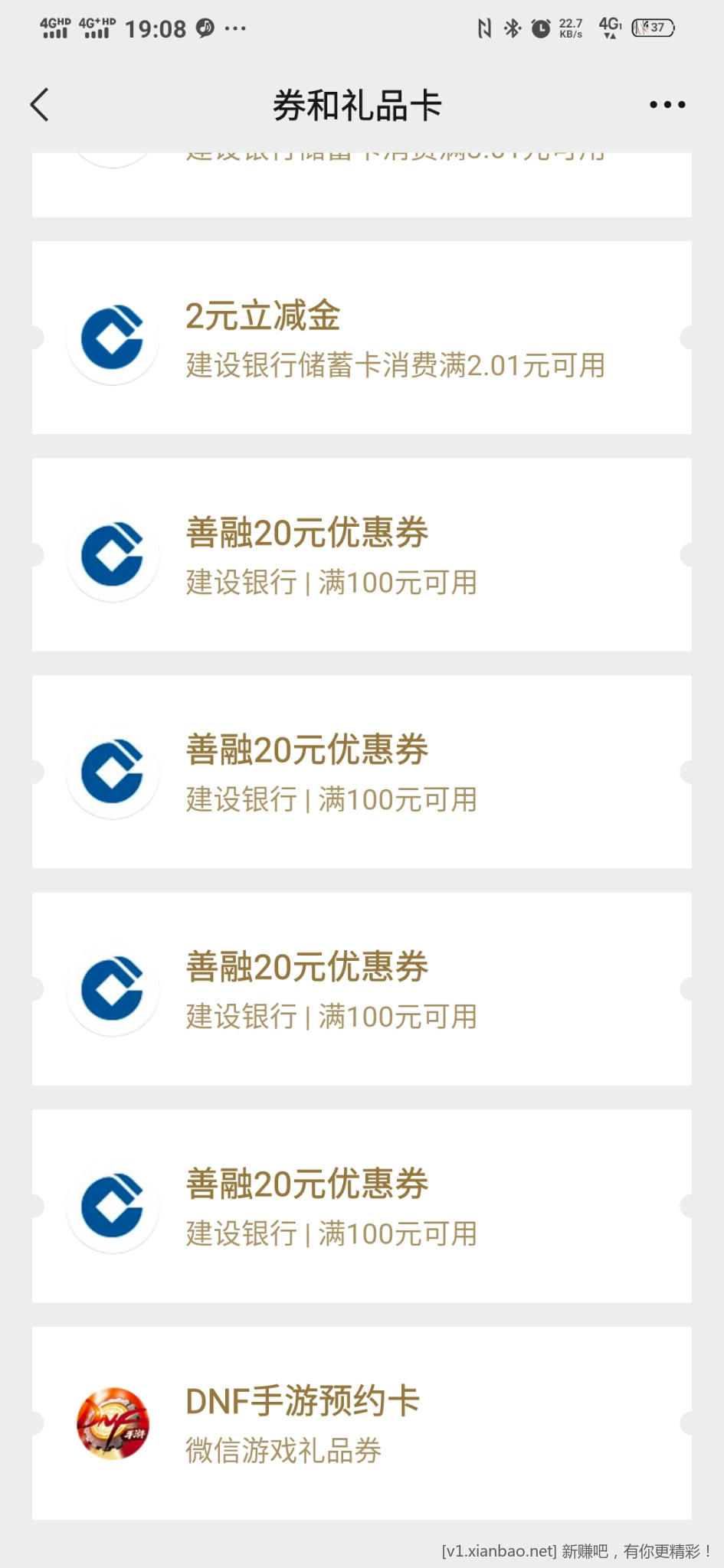Screenshot_20221029_190812.jpg