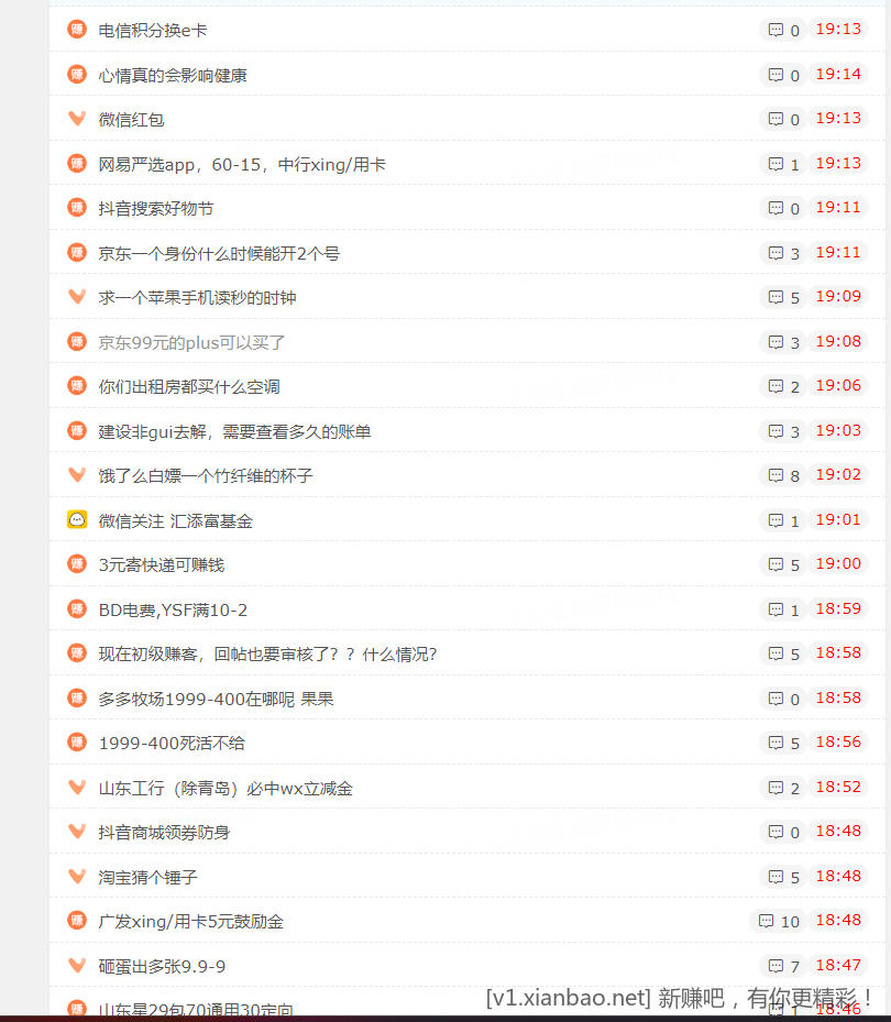 QQ图片20221029191812.png
