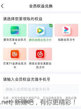 QQ截图20221030104707.jpg
